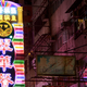 Image for article titled The Lonely Process And Lovely Work Of Hong Kong's Neon Craftsmen
